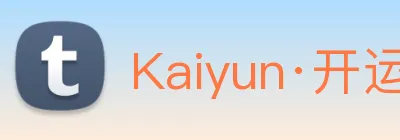 Kaiyun·开运 Logo